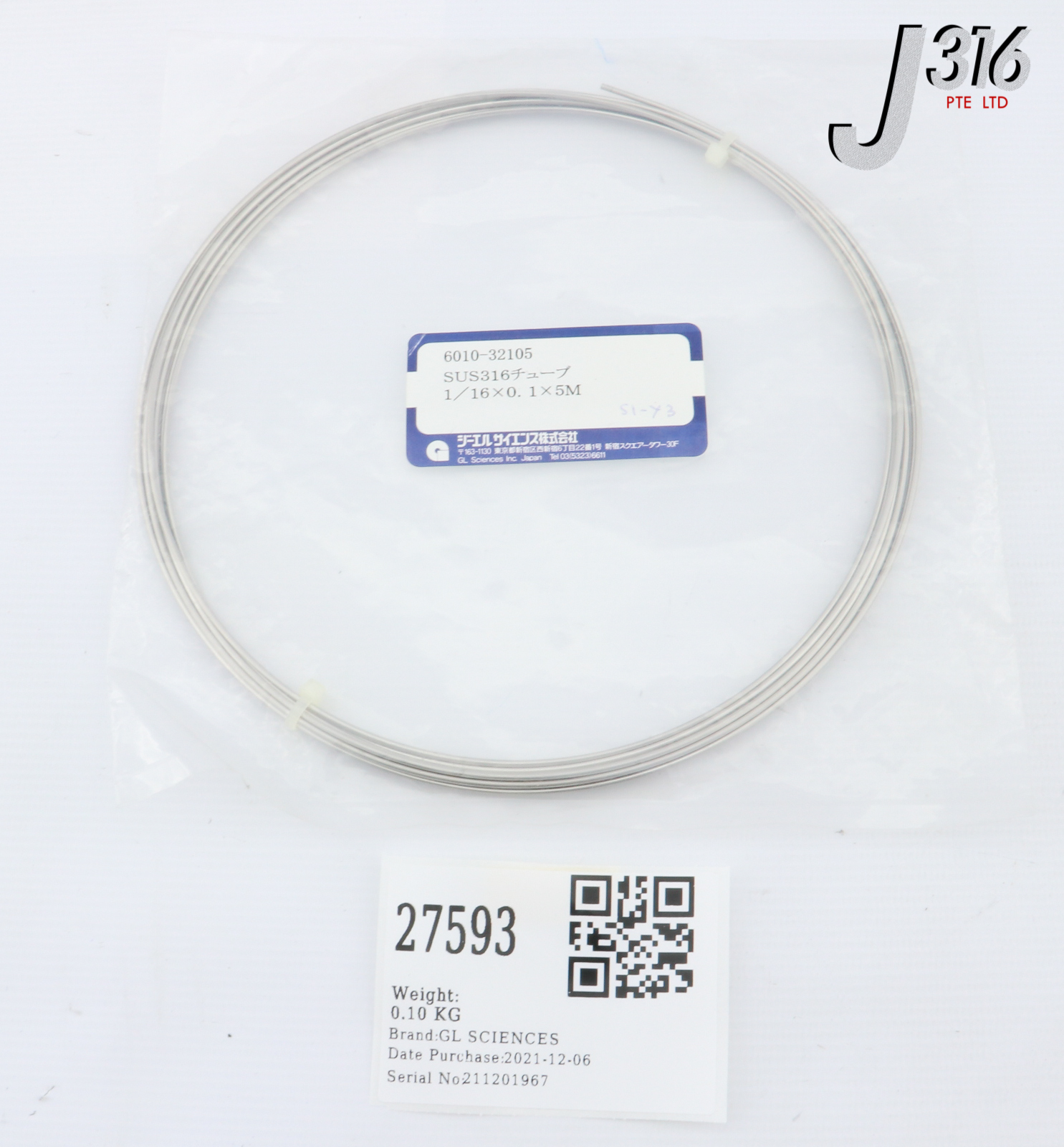 27593 GL SCIENCES SUS316 TUBING 1/16 X 0.1 X 5M (NEW) 6010-32105